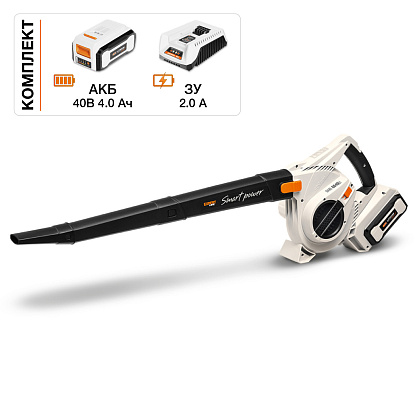 Воздуходувка-пылесос аккумуляторная DABL 6040Li (DACH 2040Li+DABT 4040Li)